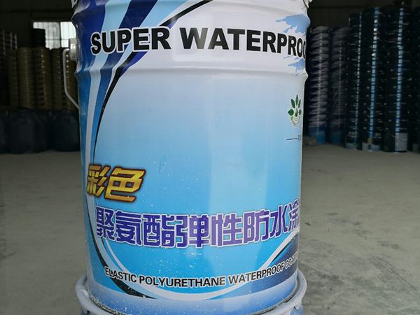 如何選購聚氨酯防水涂料？