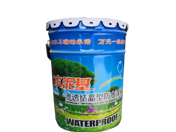 水泥基滲透結晶型防水涂料